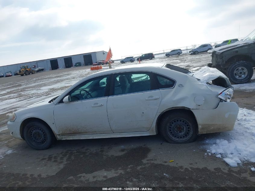 2009 Chevrolet Impala Ls VIN: 2G1WB57K191200985 Lot: 43798319