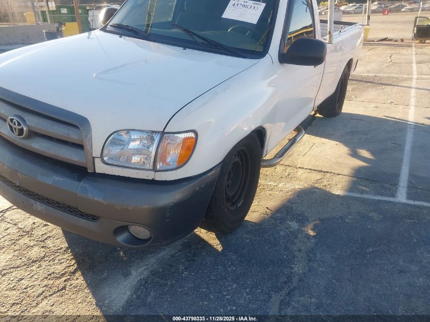 2005 Toyota Tundra VIN: 5TBJU32195S446208 Lot: 43798333