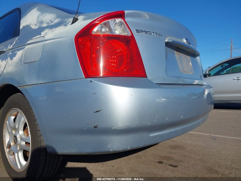 2004 Kia Spectra Ex/Lx VIN: KNAFE121845060444 Lot: 43798374