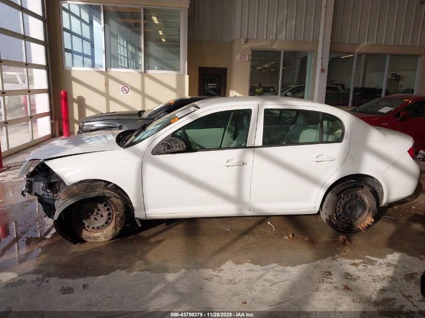 2010 Chevrolet Cobalt Ls VIN: 1G1AB5F57A7112147 Lot: 43798379