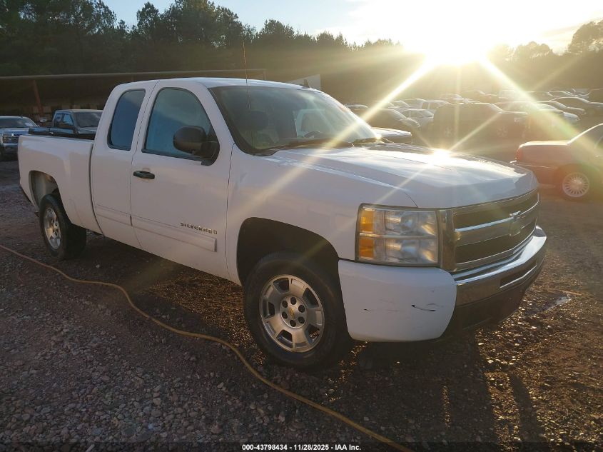 CHEVROLET SILVERADO 1500 LT