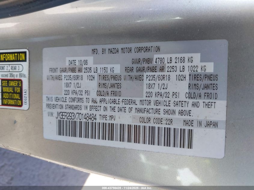 2007 Mazda Cx-7 Touring VIN: JM3ER293X70148484 Lot: 43798439