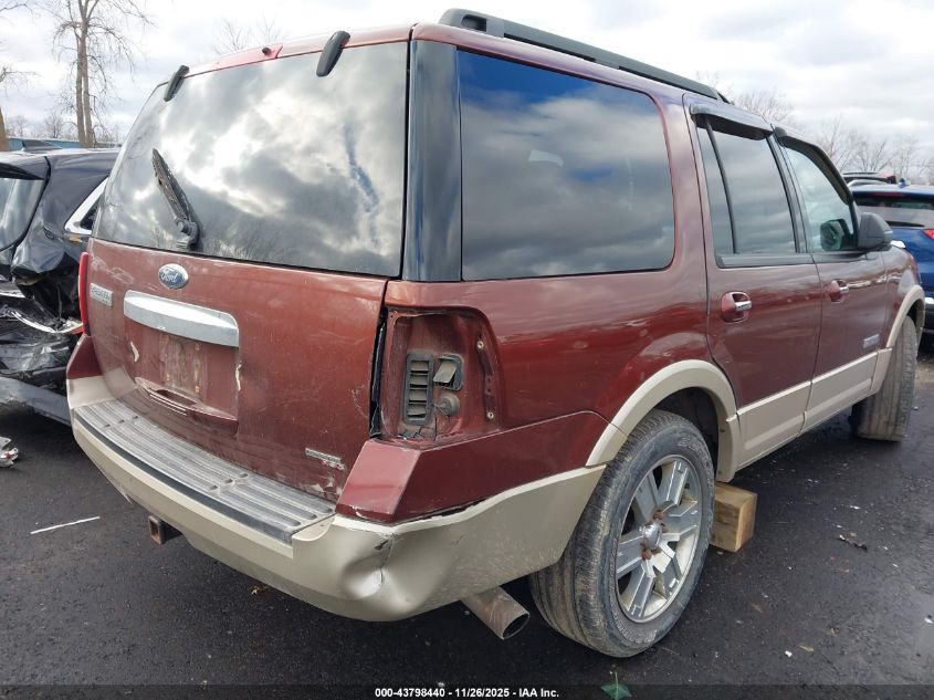 2007 Ford Expedition Eddie Bauer VIN: 1FMFU18527LA53260 Lot: 43798440