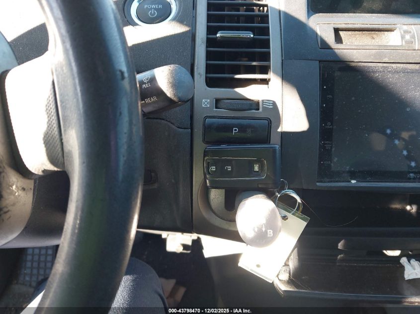 2006 Toyota Prius VIN: JTDKB20U263153391 Lot: 43798470