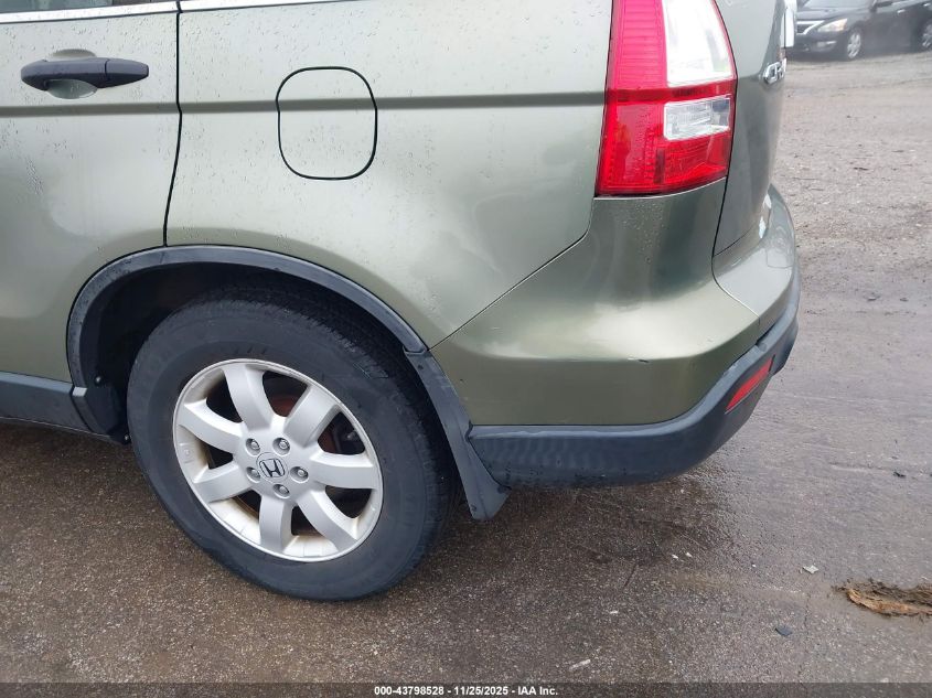 2008 Honda Cr-V Ex VIN: JHLRE485X8C062549 Lot: 43798528