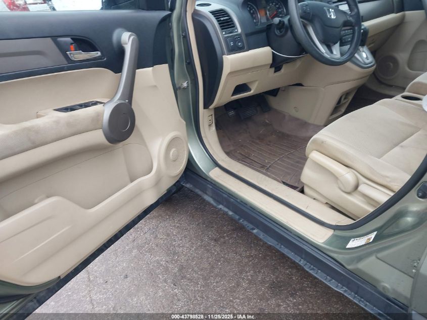 2008 Honda Cr-V Ex VIN: JHLRE485X8C062549 Lot: 43798528