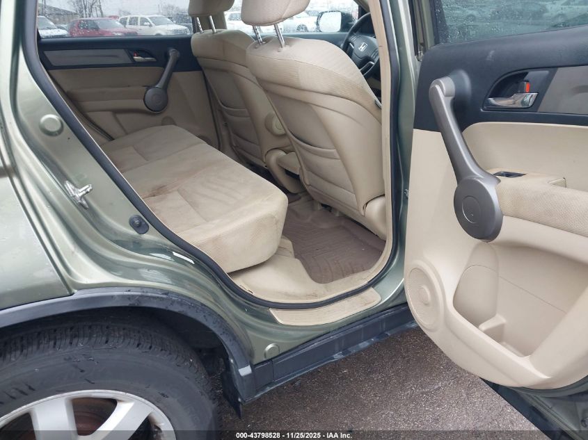 2008 Honda Cr-V Ex VIN: JHLRE485X8C062549 Lot: 43798528