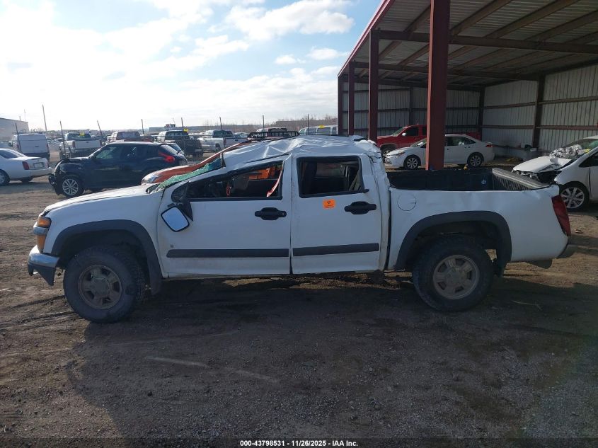 2006 Chevrolet Colorado Lt VIN: 1GCDT136368190157 Lot: 43798531