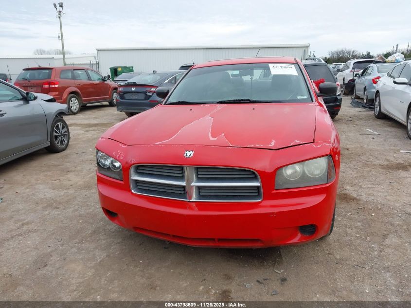 2008 Dodge Charger VIN: 2B3KA43G28H181858 Lot: 43798609