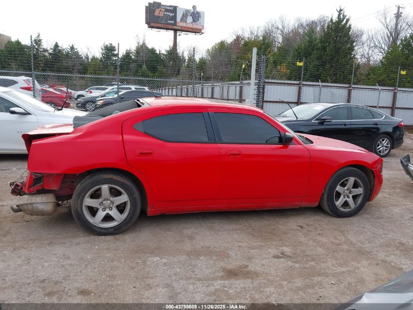 2008 Dodge Charger VIN: 2B3KA43G28H181858 Lot: 43798609