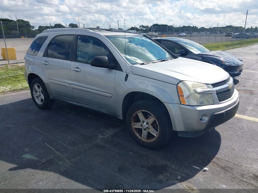 2005 Chevrolet Equinox Lt