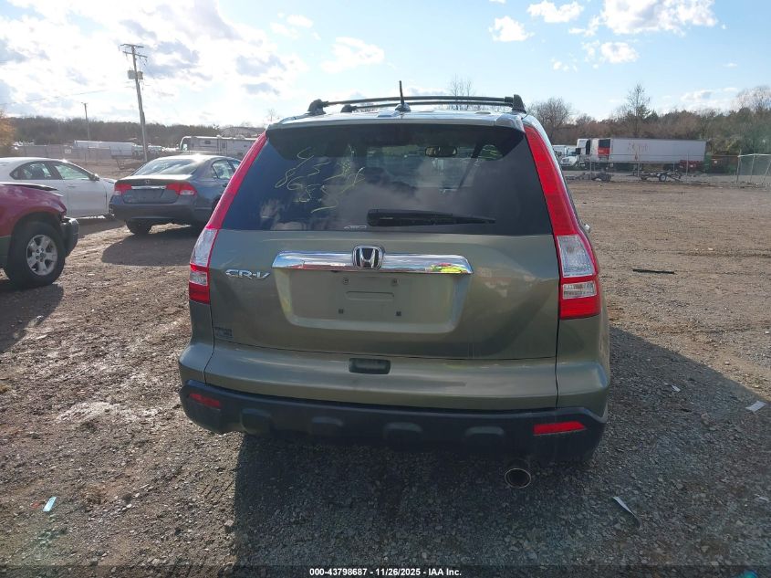 2009 Honda Cr-V Ex-L VIN: 5J6RE487X9L034227 Lot: 43798687