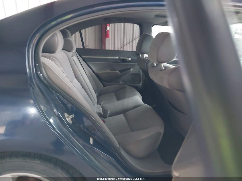 2006 Honda Civic Ex VIN: 1HGFA16846L085038 Lot: 43798706