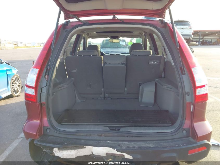 2008 Honda Cr-V Ex VIN: JHLRE48568C061706 Lot: 43798762