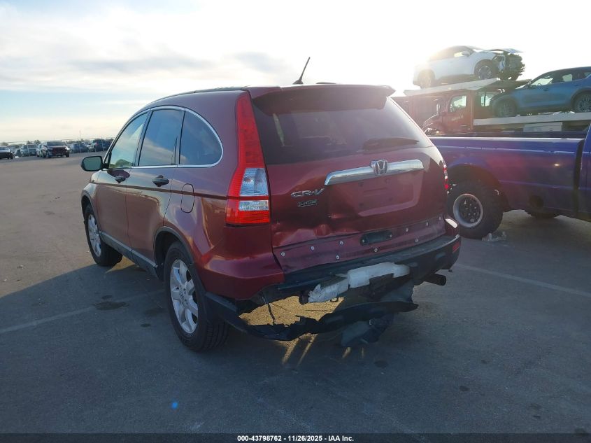 2008 Honda Cr-V Ex VIN: JHLRE48568C061706 Lot: 43798762