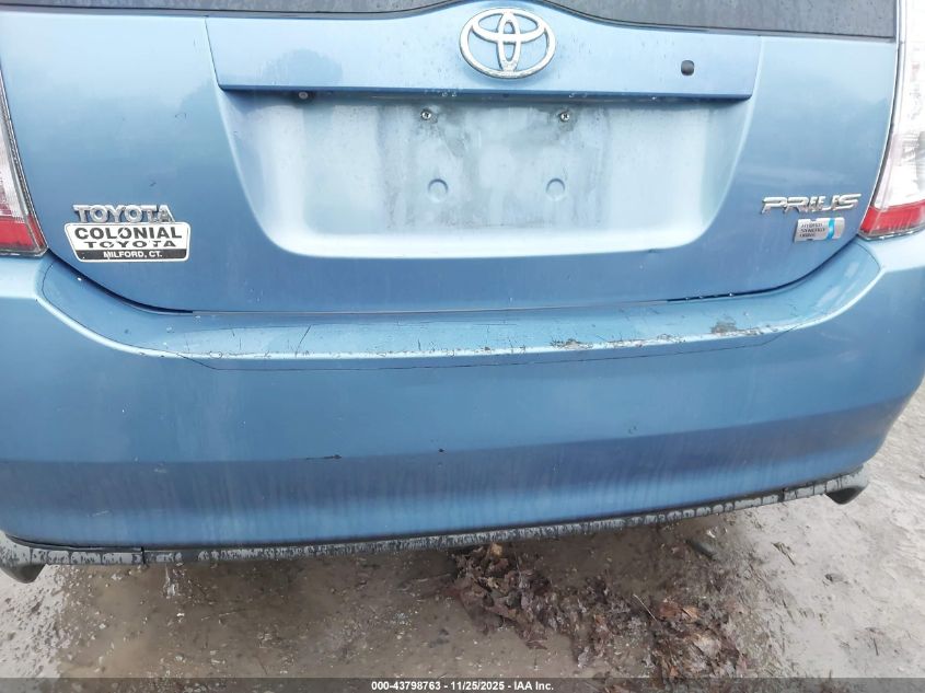 2006 Toyota Prius VIN: JTDKB20UX67507036 Lot: 43798763