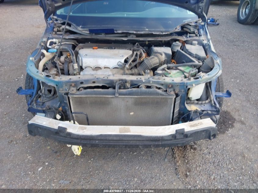 2007 Honda Civic Si VIN: 2HGFA55557H702184 Lot: 43798827