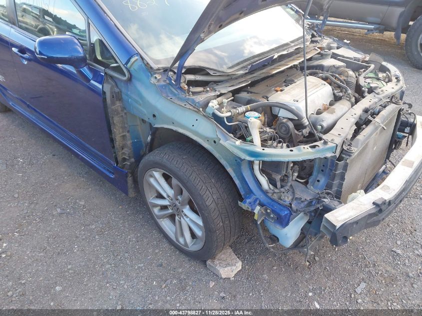 2007 Honda Civic Si VIN: 2HGFA55557H702184 Lot: 43798827