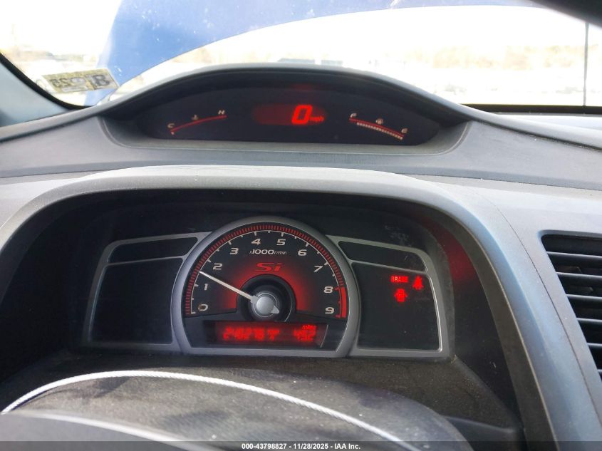 2007 Honda Civic Si VIN: 2HGFA55557H702184 Lot: 43798827