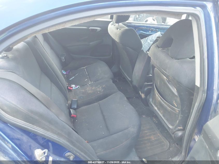 2007 Honda Civic Si VIN: 2HGFA55557H702184 Lot: 43798827