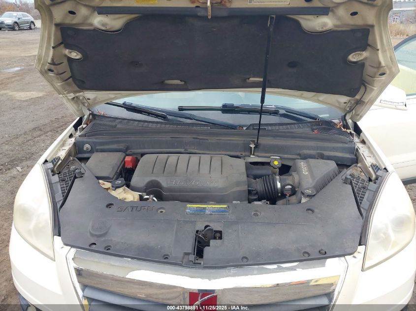 2008 Saturn Outlook Xr VIN: 5GZEV23768J154339 Lot: 43798851