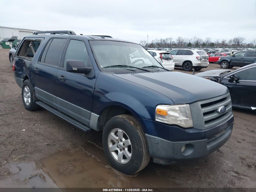 FORD EXPEDITION XL