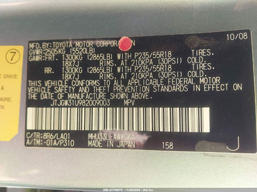 2008 Lexus Rx 400H VIN: JTJGW31U982009003 Lot: 43798979