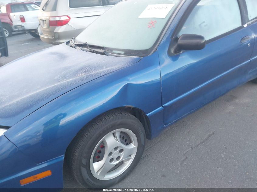 2004 Pontiac Sunfire VIN: 1G2JB12F947295722 Lot: 43799068