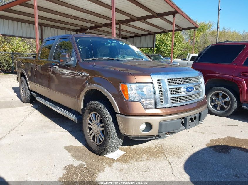 FORD F-150 LARIAT