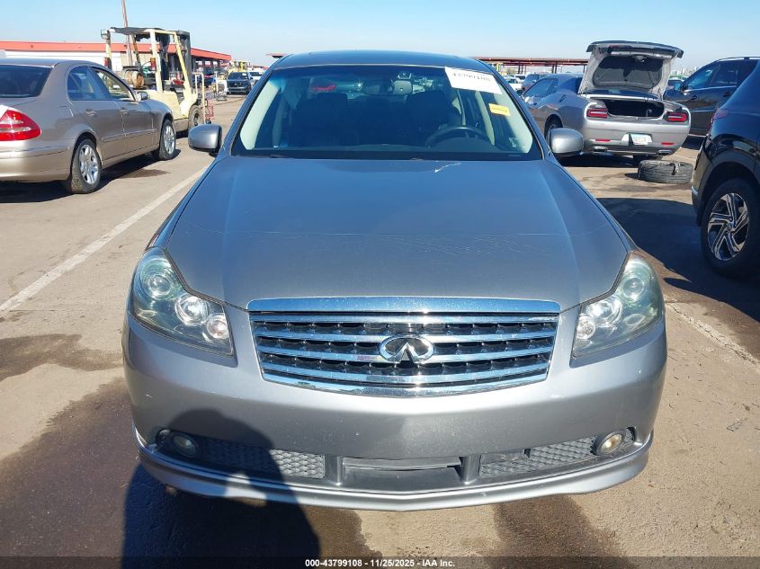 2007 Infiniti M45 Sport VIN: JNKBY01E17M401425 Lot: 43799108