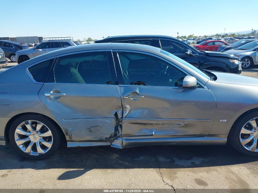 2007 Infiniti M45 Sport VIN: JNKBY01E17M401425 Lot: 43799108