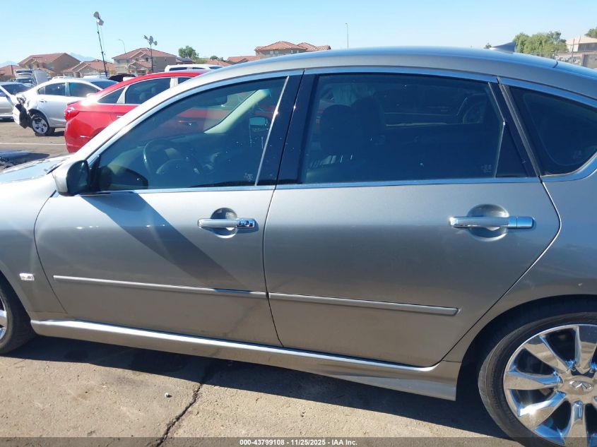 2007 Infiniti M45 Sport VIN: JNKBY01E17M401425 Lot: 43799108