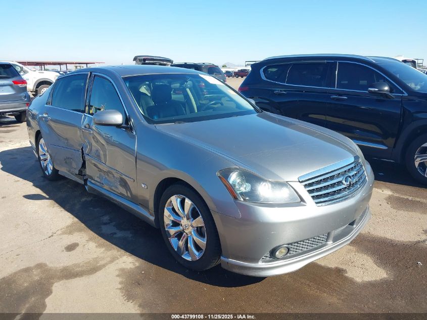 2007 Infiniti M45 Sport