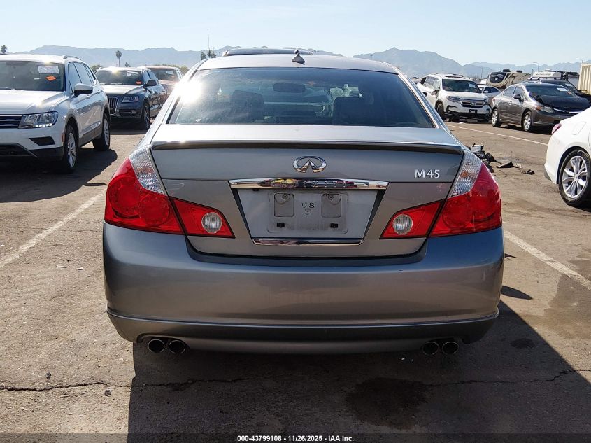 2007 Infiniti M45 Sport VIN: JNKBY01E17M401425 Lot: 43799108