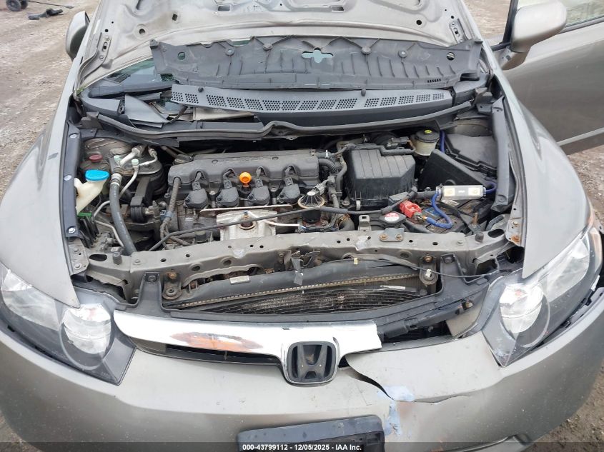 2007 Honda Civic Lx VIN: 1HGFA165X7L017351 Lot: 43799112