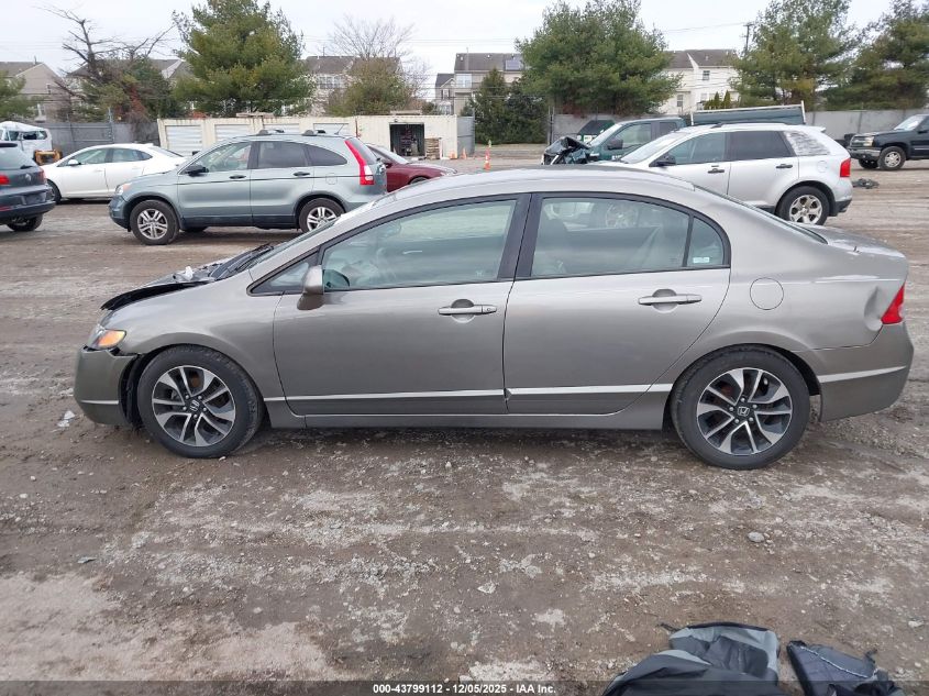 2007 Honda Civic Lx VIN: 1HGFA165X7L017351 Lot: 43799112