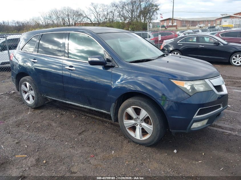 ACURA MDX TECHNOLOGY PACKAGE