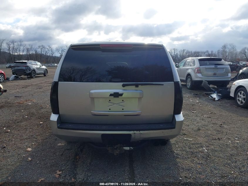 2014 Chevrolet Tahoe Commercial Fleet VIN: 1GNLC2E00ER212593 Lot: 43799170