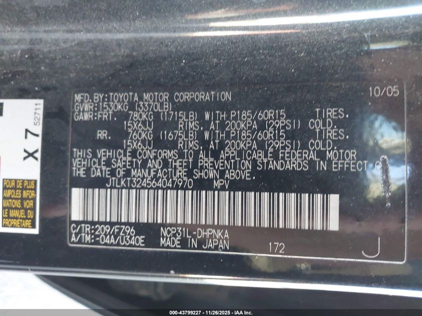 2006 Scion Xb VIN: JTLKT324564047970 Lot: 43799227