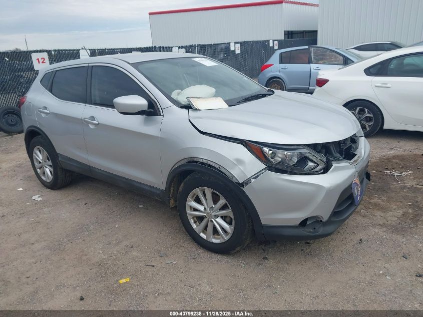 2018 Nissan Rogue Sport