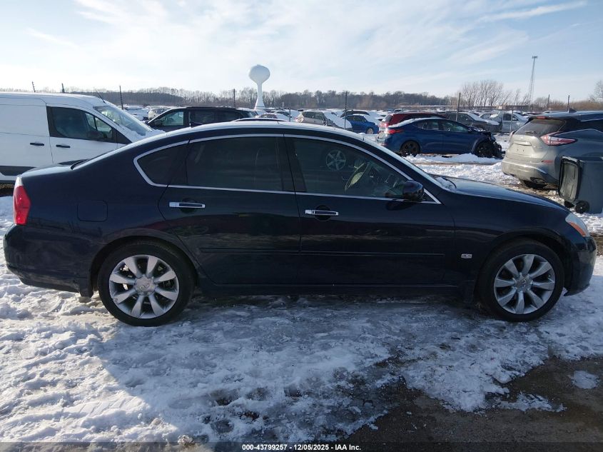 2007 Infiniti M35X VIN: JNKAY01F97M451381 Lot: 43799257