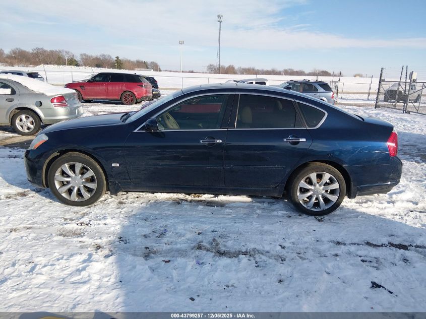 2007 Infiniti M35X VIN: JNKAY01F97M451381 Lot: 43799257