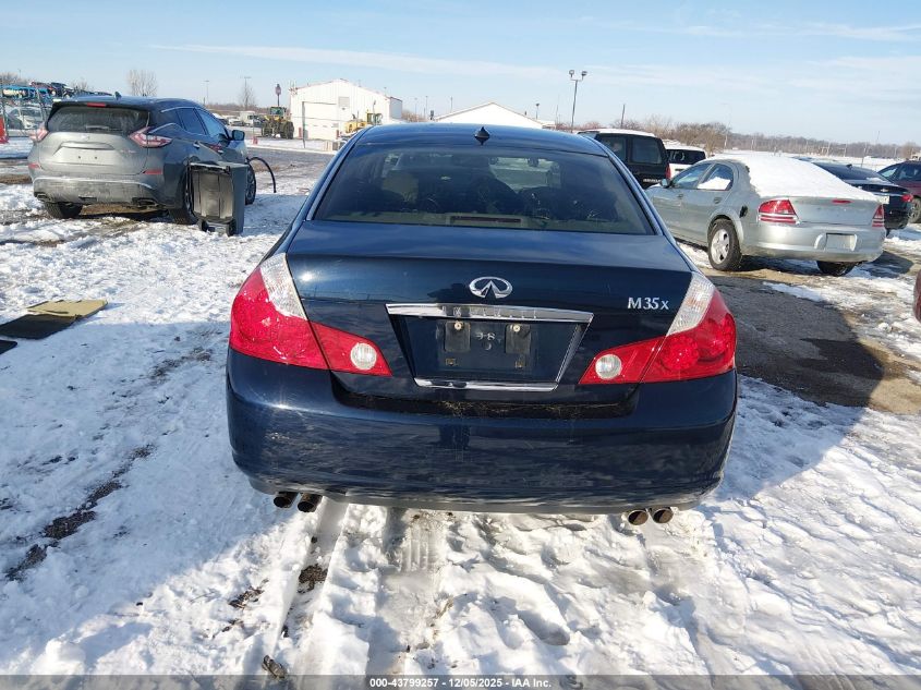 2007 Infiniti M35X VIN: JNKAY01F97M451381 Lot: 43799257