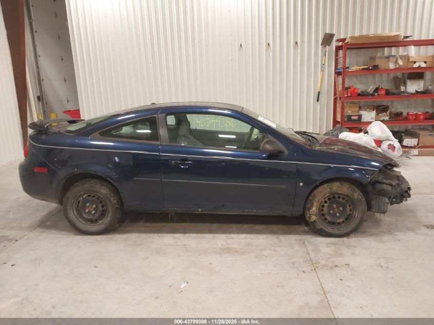 2008 Chevrolet Cobalt Ls VIN: 1G1AK18F387276536 Lot: 43799386