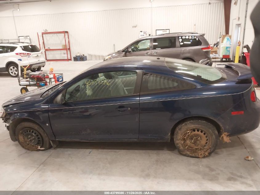 2008 Chevrolet Cobalt Ls VIN: 1G1AK18F387276536 Lot: 43799386