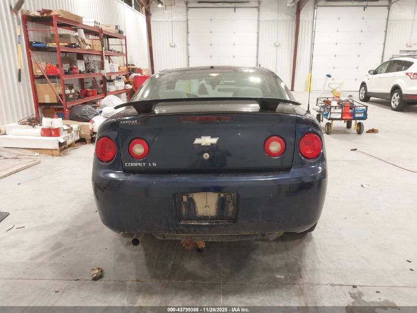2008 Chevrolet Cobalt Ls VIN: 1G1AK18F387276536 Lot: 43799386