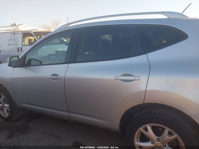 2009 Nissan Rogue Sl VIN: JN8AS58TX9W049313 Lot: 43799483