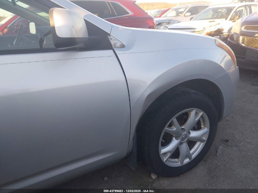 2009 Nissan Rogue Sl VIN: JN8AS58TX9W049313 Lot: 43799483