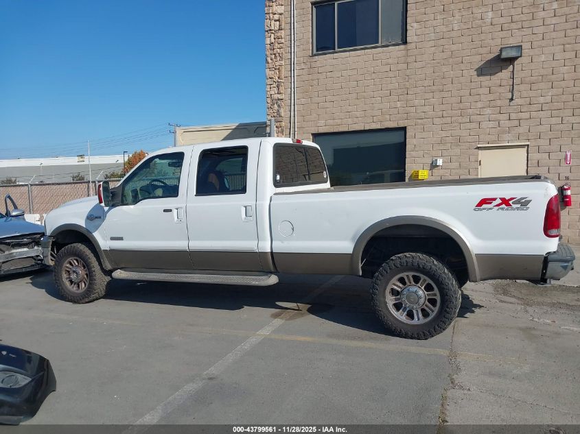 2006 Ford F-350 Lariat/Xl/Xlt VIN: 1FTWW31P56EA34341 Lot: 43799561