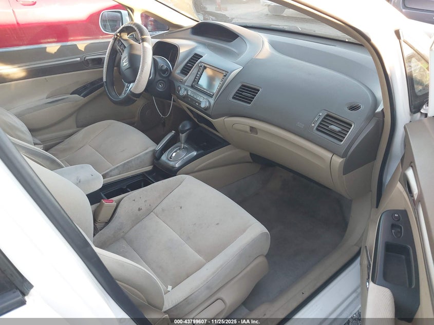 2HGFA16818H501577 2008 HONDA CIVIC photo no. 5